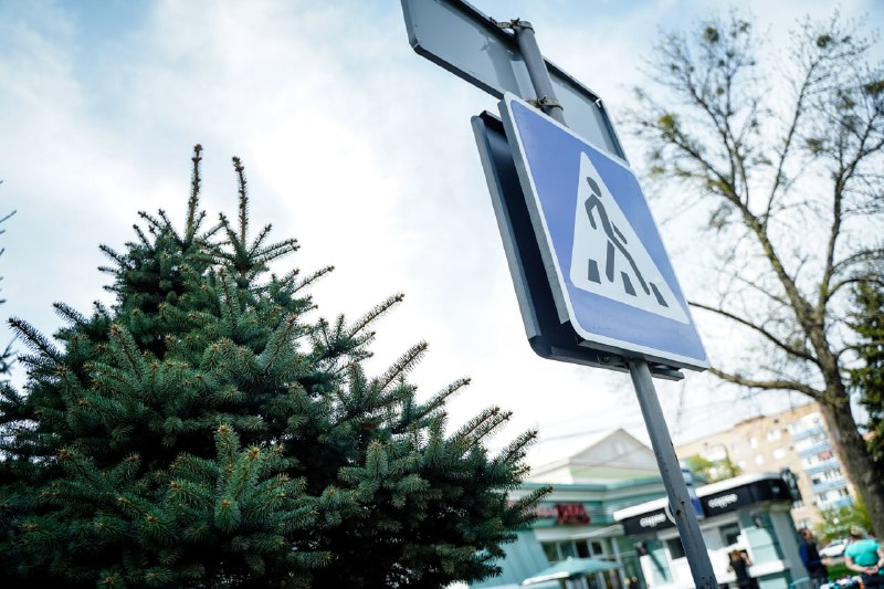 Робоча група «Прозорість і підзвітність» продовжила розгляд закупівлі Полтавської міськради зі встановлення дорожніх знаків
